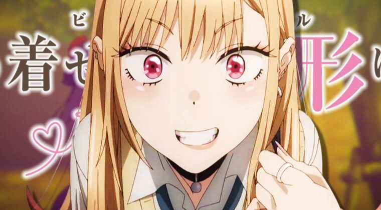 Imagen de El mejor romance vuelve a Crunchyroll: Sono Bisque Doll fecha su temporada 2 de anime después de más de 3 años de parón