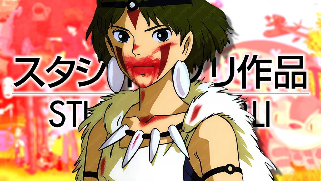 studio ghibli mejores frases (1)