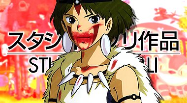 Imagen de Solo las mejores frases de Studio Ghibli: mensajes inolvidables que revelan por qué el cine de Miyazaki emociona al mundo entero