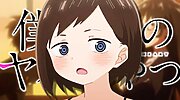 Imagen de The Dangers in My Heart tendrá spin-off oficial: la rom-com favorita de muchos regresa con una historia nueva y sorprendente