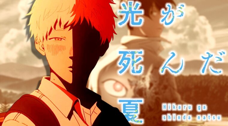Imagen de El verano en que Hikaru murió (The Summer Hikaru Died): Guía de capítulos y número de episodios del anime