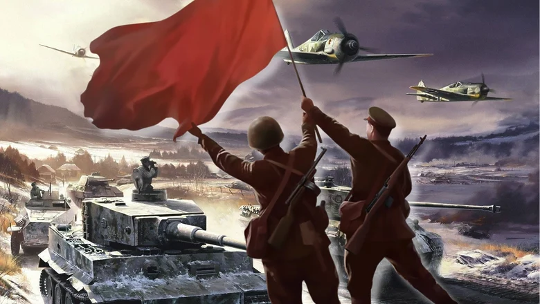 Victory Banner