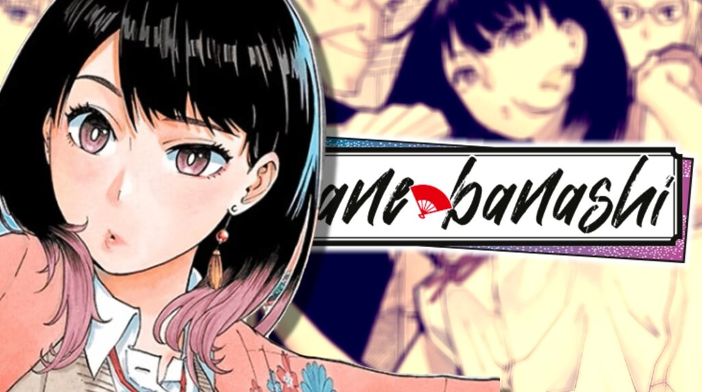 akane banashi anime anuncio (1)
