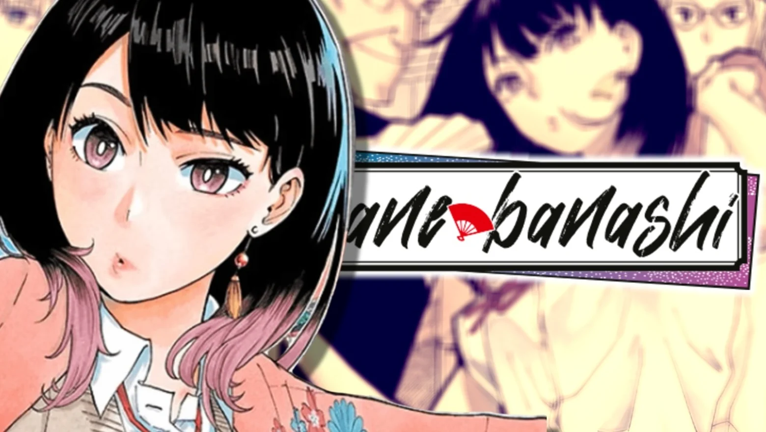 akane banashi anime anuncio (1)