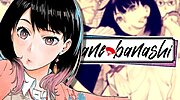 Imagen de El anuncio del anime de Akane Banashi podría ser inminente: La nueva pista que así lo adelanta