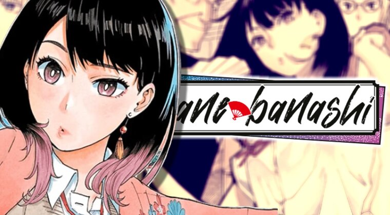 Imagen de El anuncio del anime de Akane Banashi podría ser inminente: La nueva pista que así lo adelanta