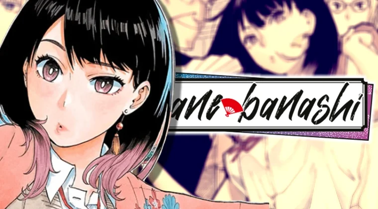 Imagen de El anuncio del anime de Akane Banashi podría ser inminente: La nueva pista que así lo adelanta