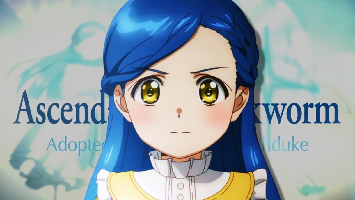 ascendance of a bookworm (1)