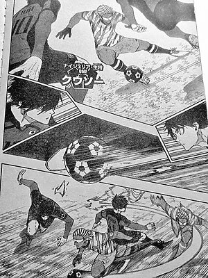 Blue Lock 313: Se filtra el capítulo al completo y el Japón-Nigeria