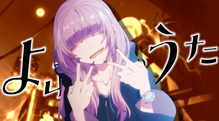 Imagen de Call of the Night Temporada 2 - Guía de capítulos y número de episodios del anime