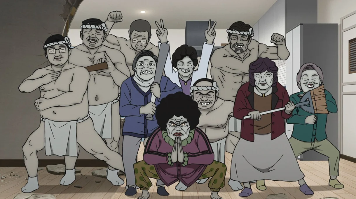 Dandadan familia Kito
