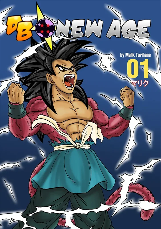 dragon ball new age