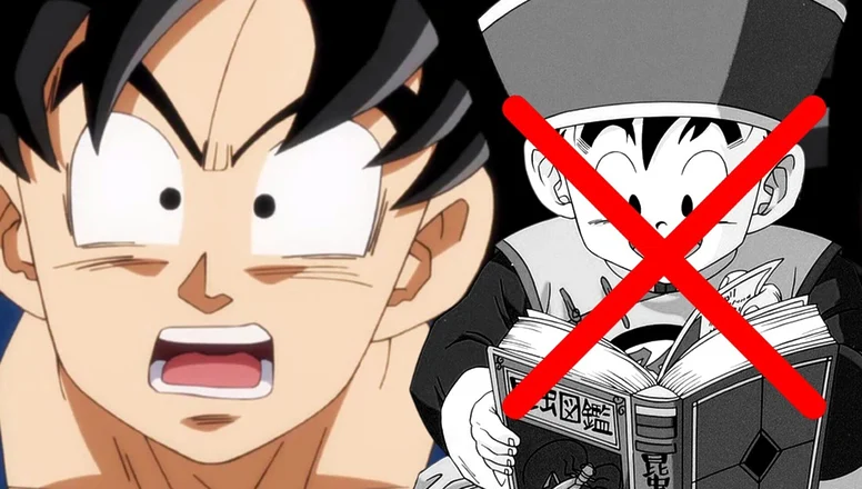 dragon ball no aprndes nada (1)