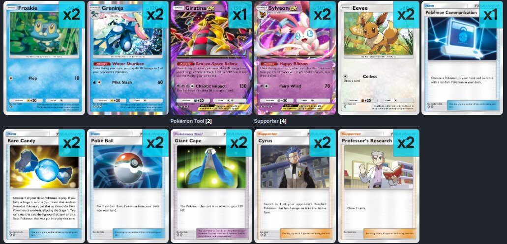 Mazo Sylveon EX