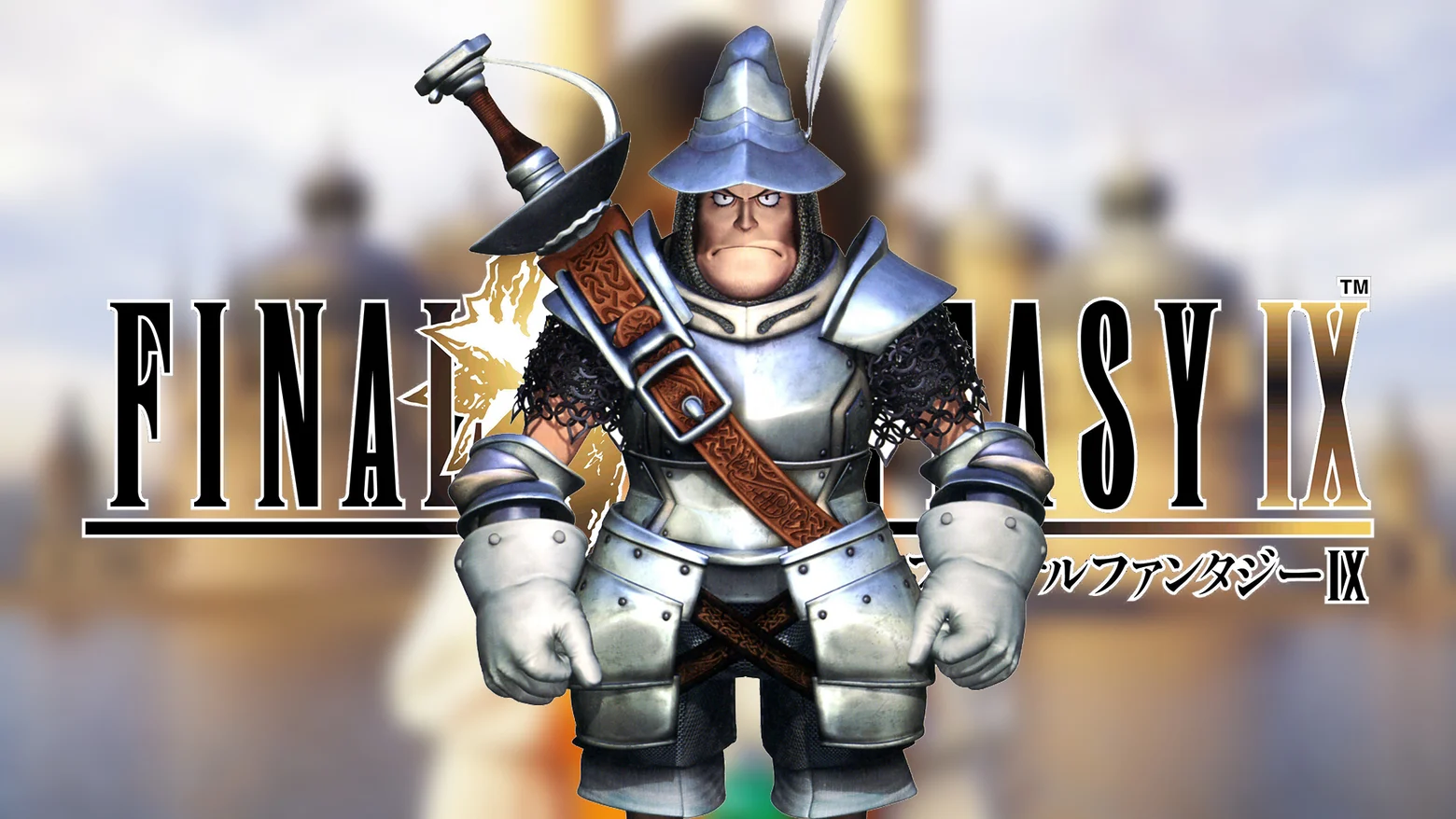 final fantasy ix remake