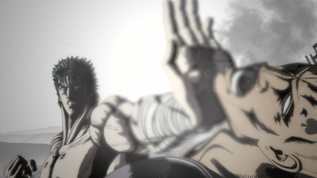 fist of the north star