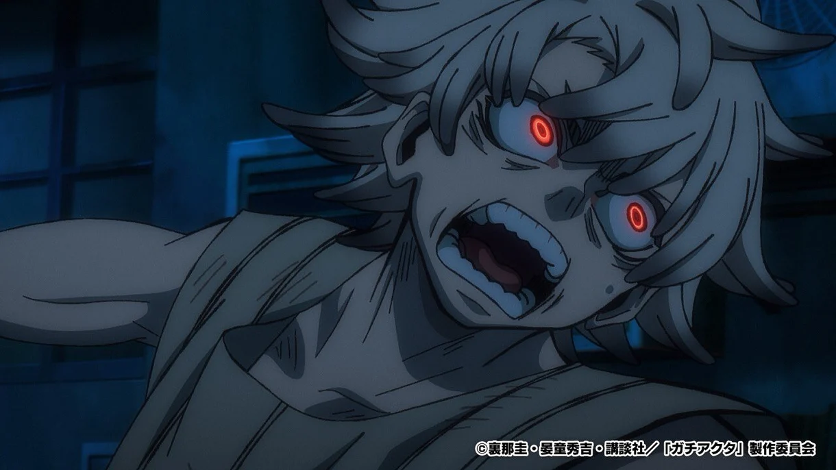 Gachiakuta