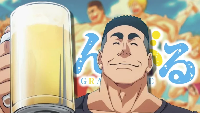 grand blue ranking alcohol (1)