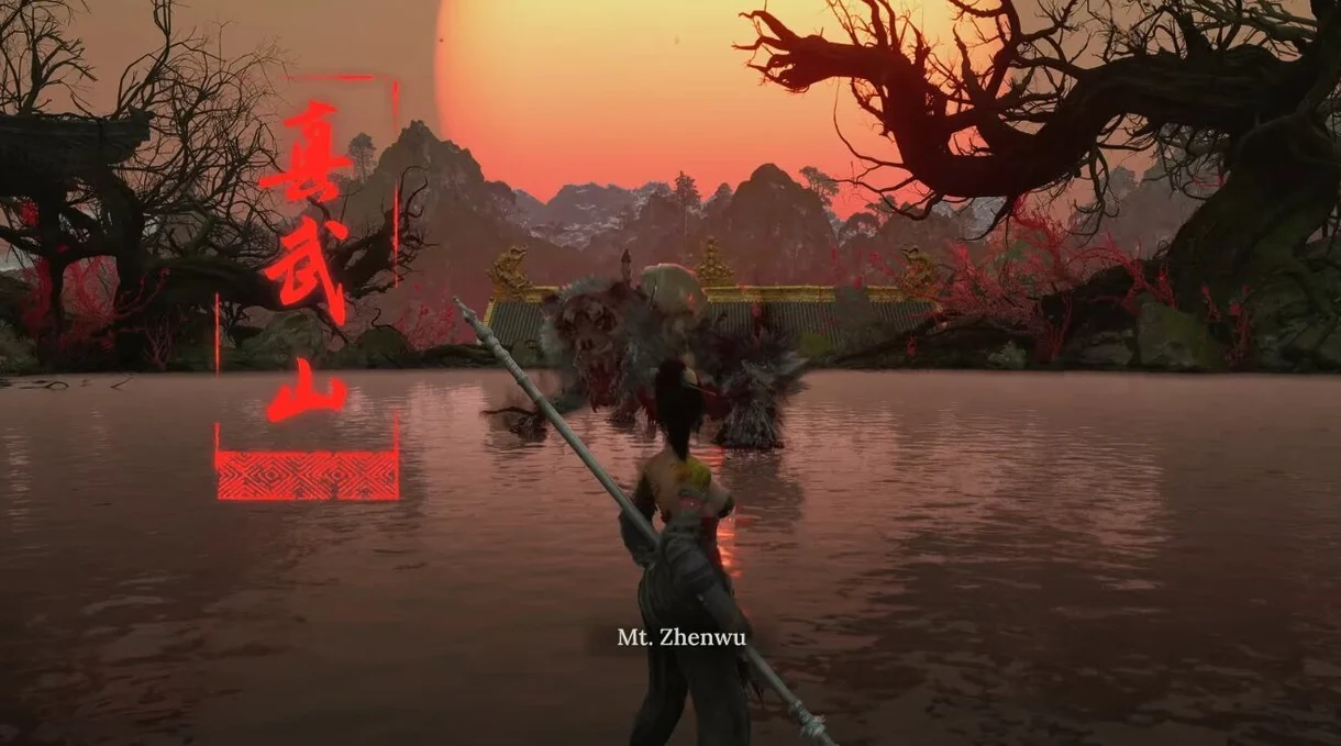 Wuchang: Fallen Feathers