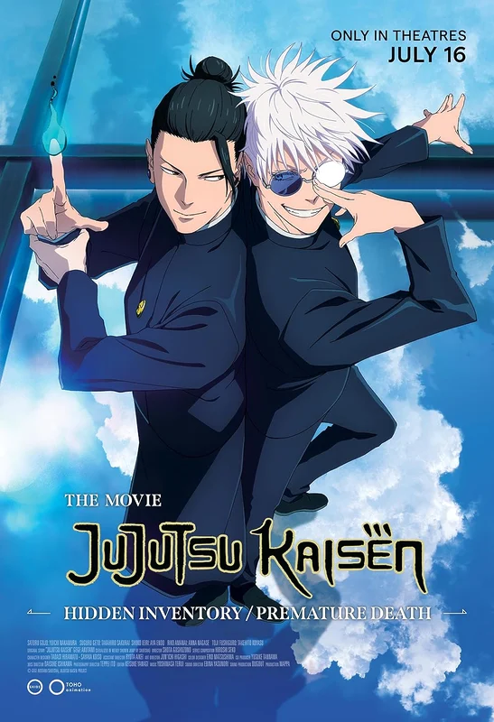 Jujutsu Kaisen Hidden Inventory Premature Death cartel