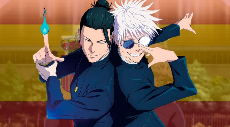 Imagen de La película de Jujutsu Kaisen: Hidden Inventory / Premature Death llega a España - Esta es su fecha de estreno