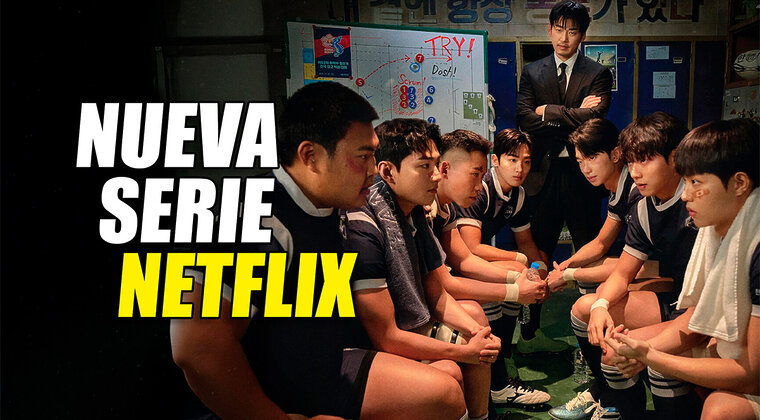 Imagen de 'La jugada ganadora': el nuevo dorama coreano de Netflix que te inspirará a nunca rendirte