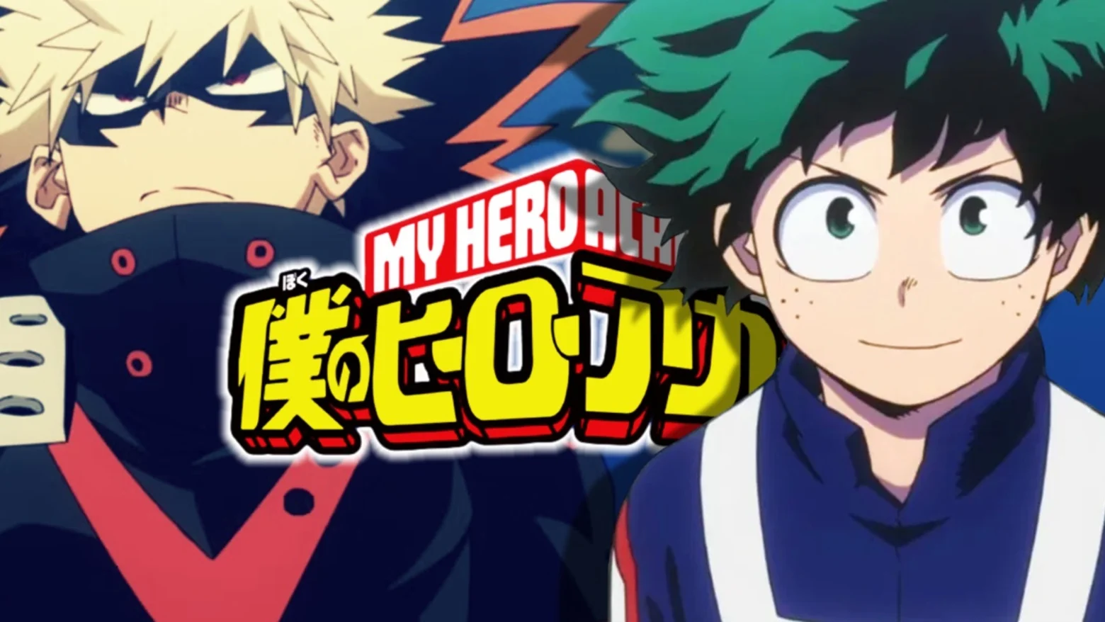 my hero academia deku bakugo (1)