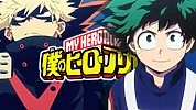 Imagen de ¿Cuál es la mejor escena de My Hero Academia? El anime lanza una votación definitiva en la que puedes participar ya