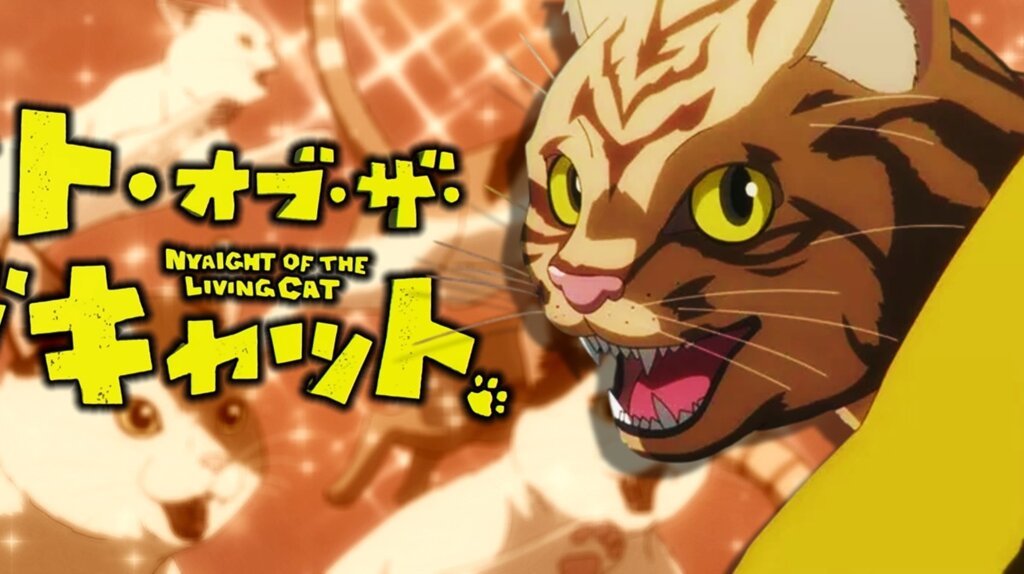 nyaight of the living cat anime (1)