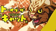 Imagen de Si te gustan los gatos y te gustan los zombis, Nyaight of the Living Cat es la combinación definitiva que no esperabas