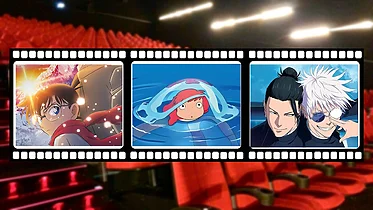Imagen de ¿Quieres ir al cine este verano a ver anime? Estas son las 4 películas que se estrenan en julio y agosto de 2025