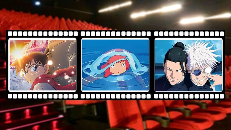 peliculas de anime en cines España verano 2025