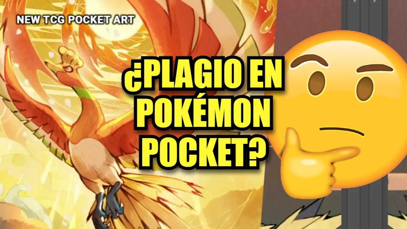 POKÉMON POCKET PLAGIO (1)