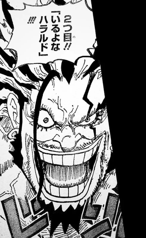 Rocks D. Xebec en One Piece