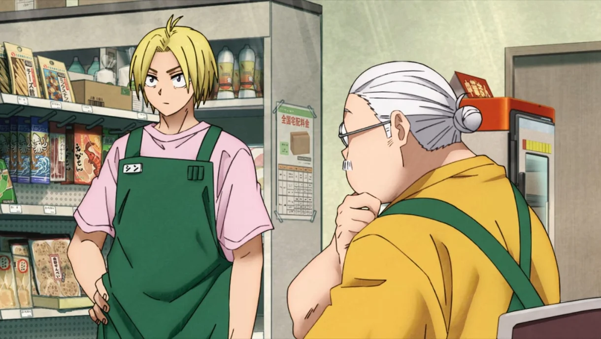 Sakamoto Days Taro Shin