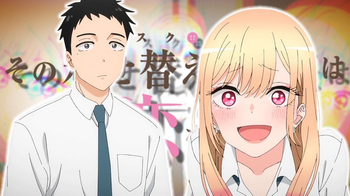 sono bisque temporada 2 guia de episodios (1)