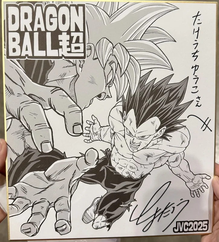 goku ultra instinto vegeta ultra ego