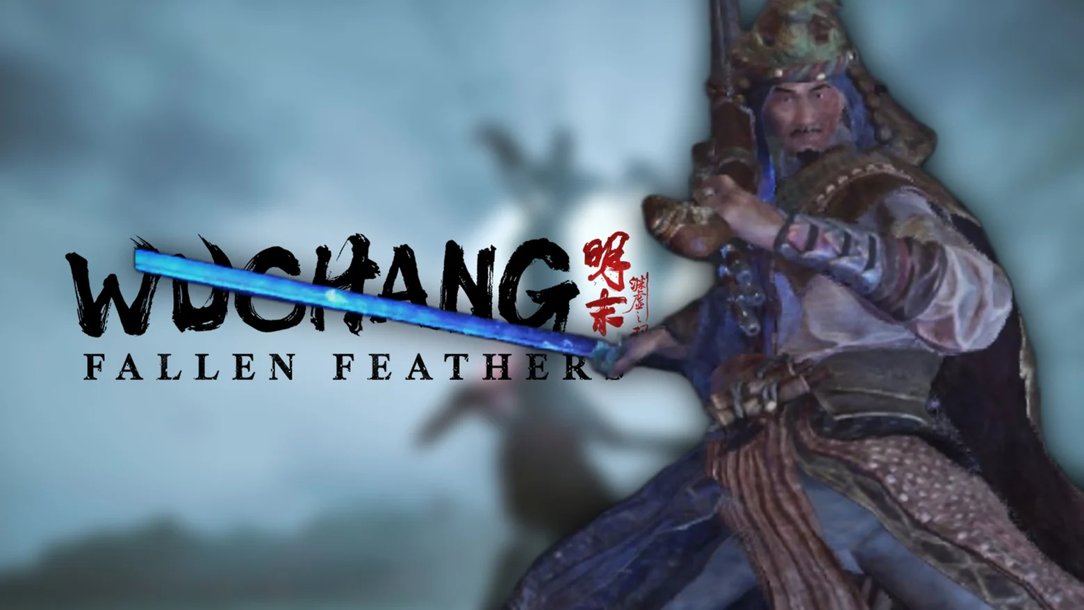 wuchang