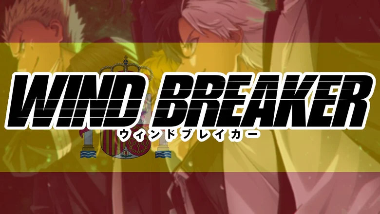 Wind Breaker doblaje castellano Crunchyroll
