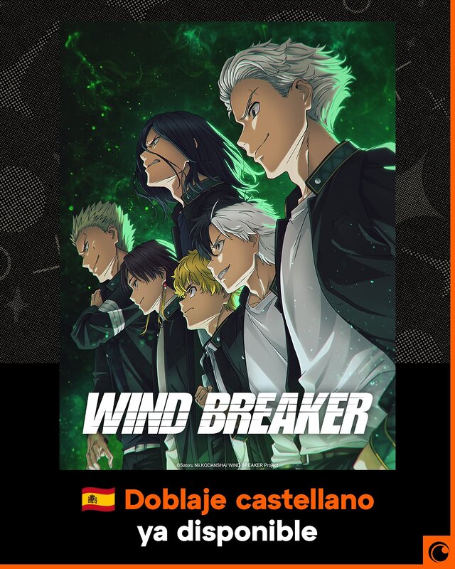 Wind Breaker doblaje en castellano