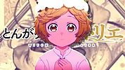 Imagen de Malas noticias para Witch Hat Atelier: El anime se retrasa a 2026, acorde a una filtración