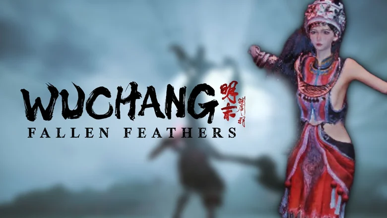 wuchang