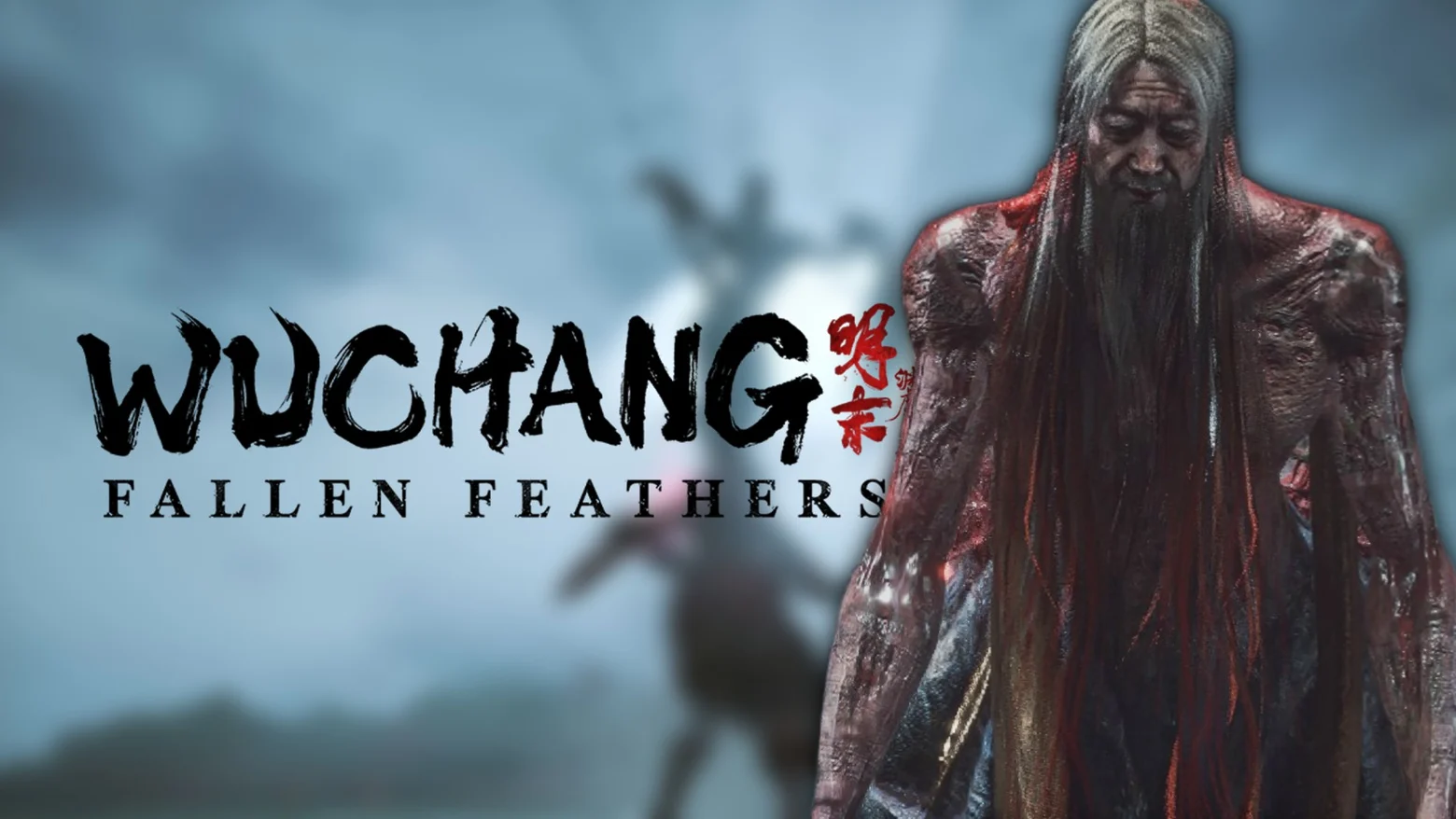 wuchang
