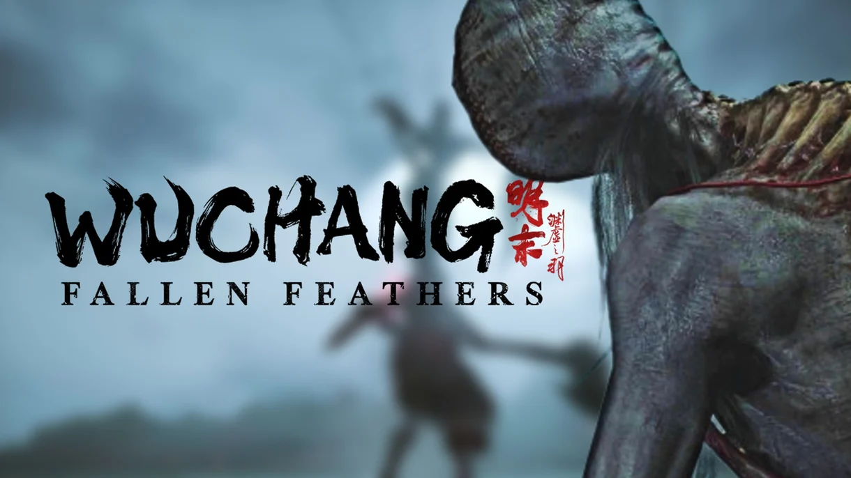 wuchang