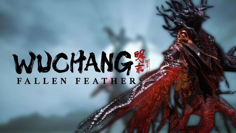 wuchang