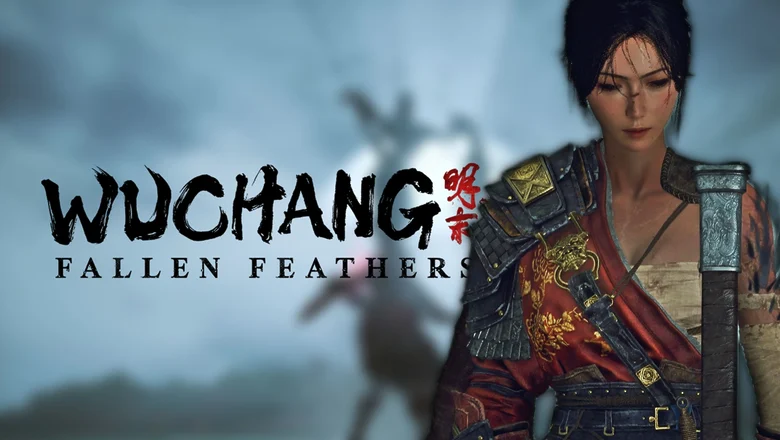 wuchang
