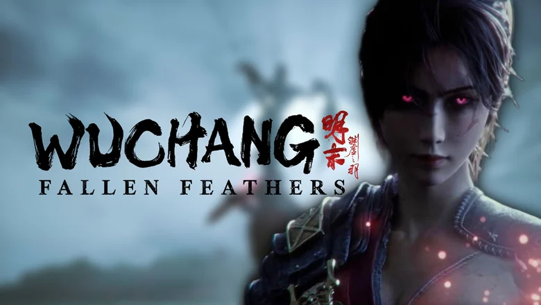wuchang