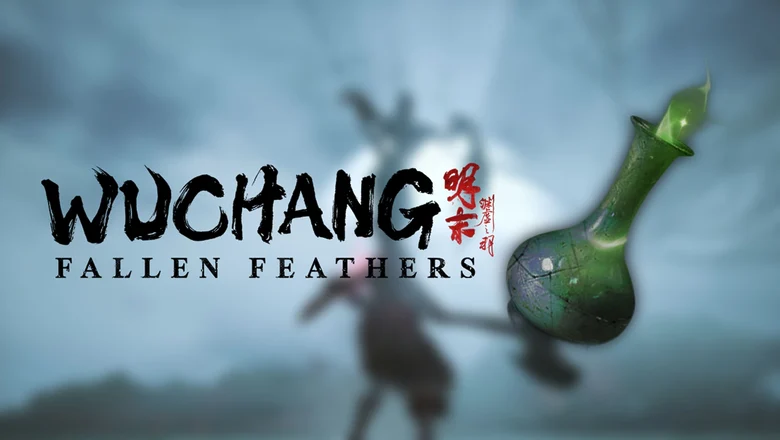 wuchang