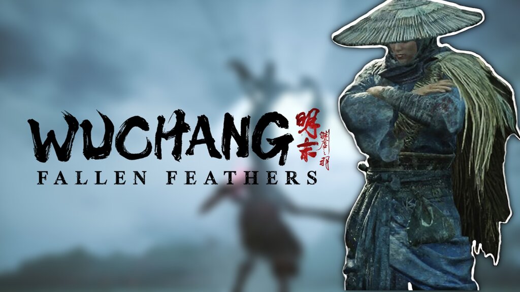 wuchang