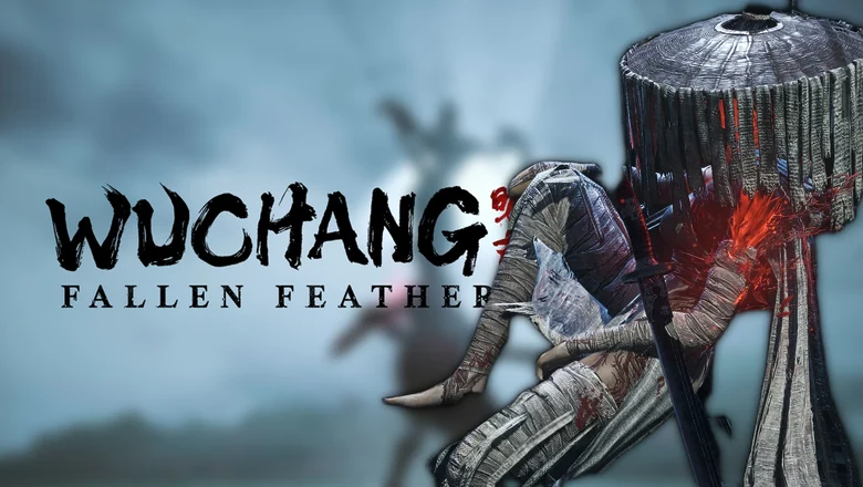 wuchang